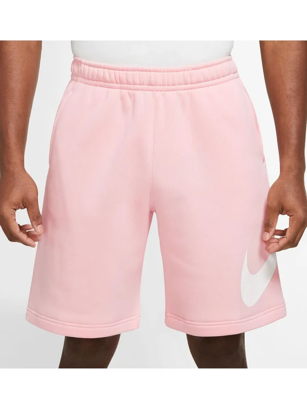 Club Short BB GX