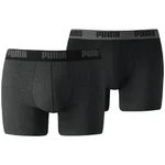 DARK GREY MELANGE / BLACK