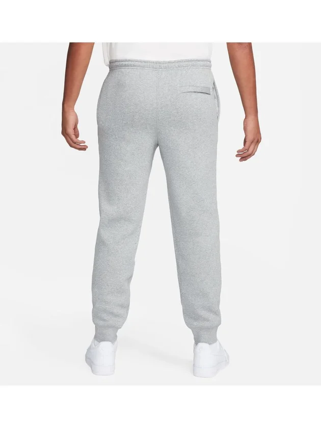 Club BB Jogger Chnl Ftra