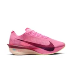 PINK SPELL/BORDEAUX-HYPER PINK-VOLT ICE