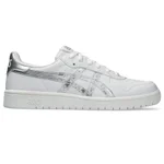 WHITE/PURE SILVER