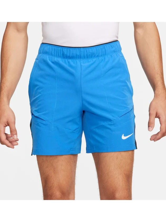 Nkct Df Advtg Short 7in
