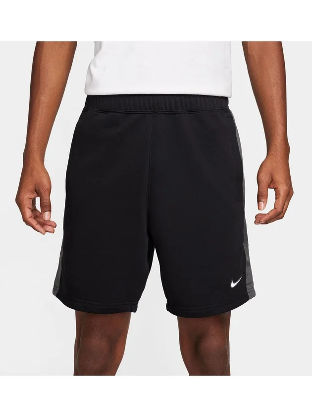 Nsw Sp Short Ft