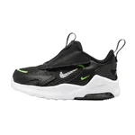 BLACK/CHROME-DK SMOKE GREY-GREEN STRIKE