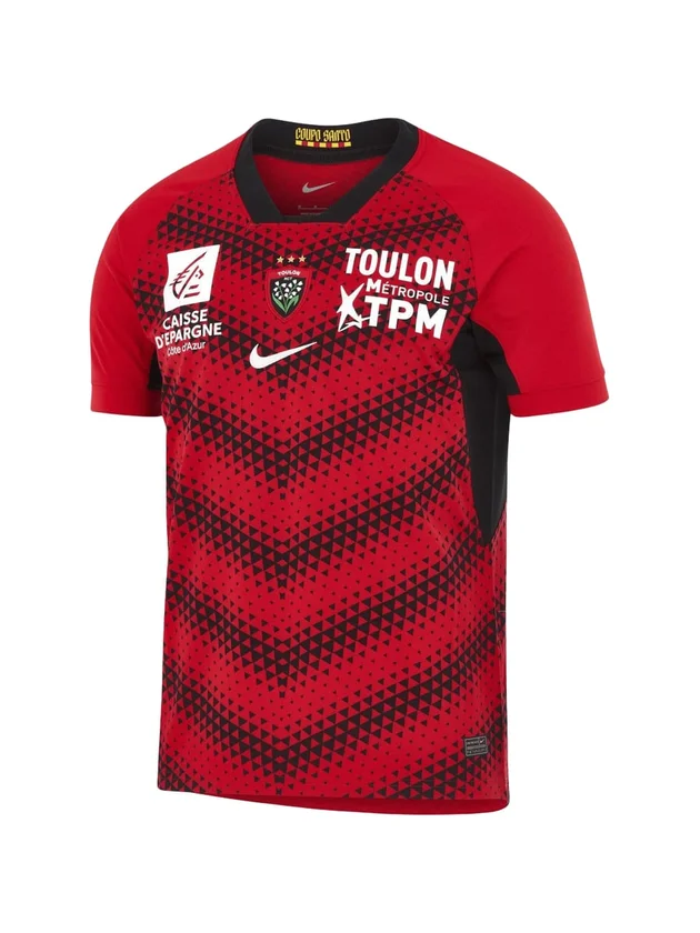 Mens Match Ss Jersey Home Supersevens