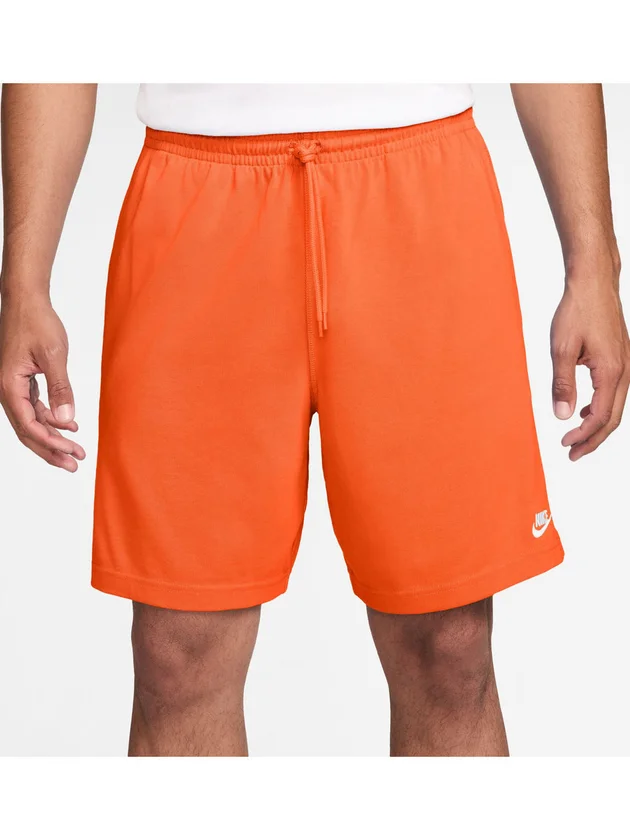 Club Knit Short