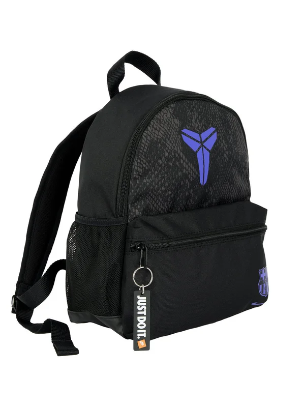 JDI Mini Backpack