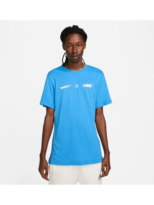 NSW Si Tee