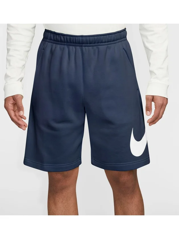 Club Short BB GX