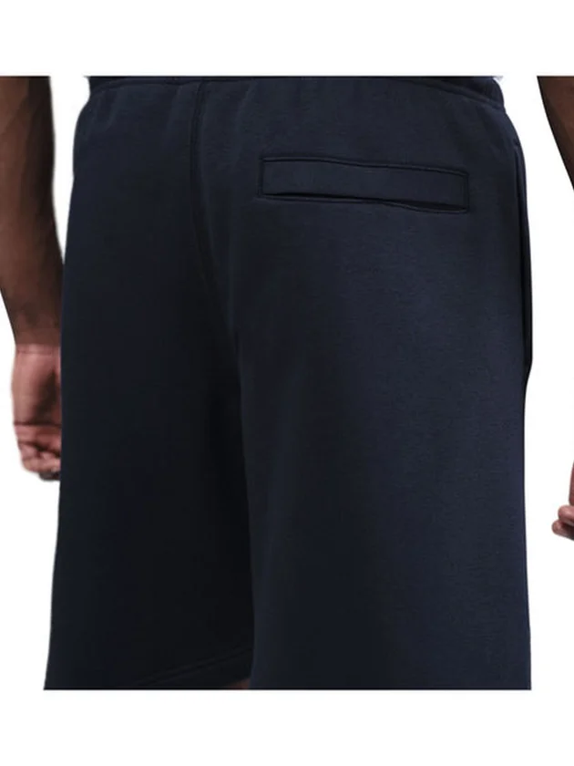Club Bb Short Gx