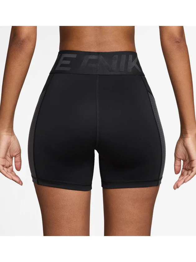 Sculpt Hr 5In Short