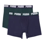 GREEN / NAVY