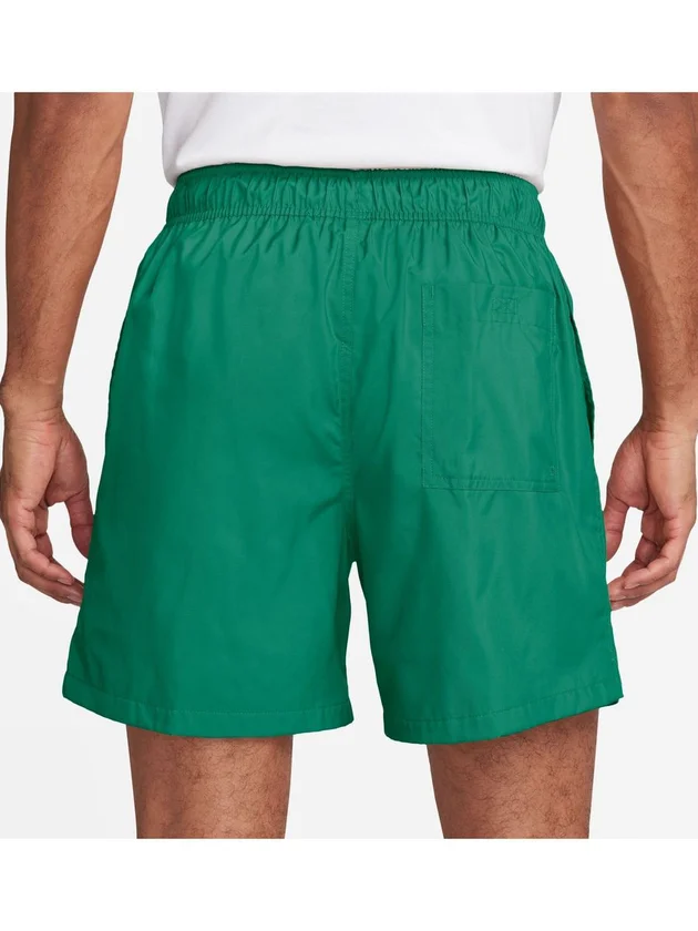 Club Flow Short