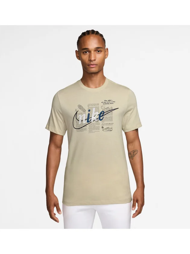 Tee Std Celebrate Brnd