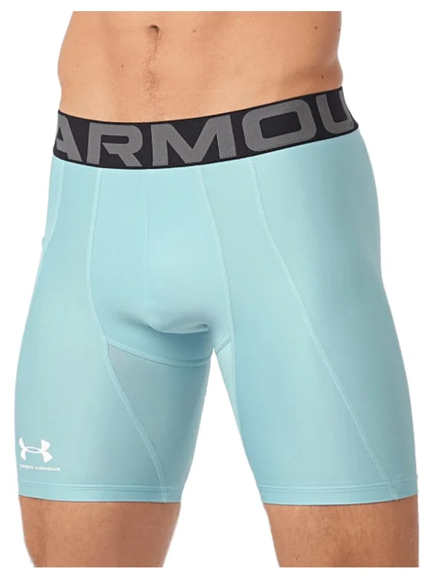 Hg Armour Shorts