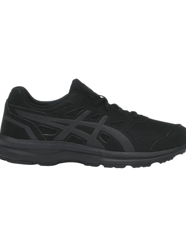 Gel Mission 3