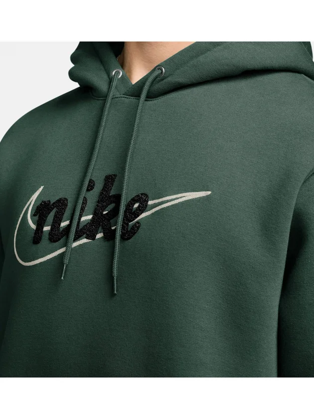 Club Bb Hoodie Ctb