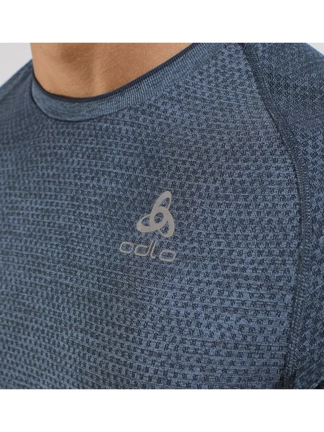 Essential Seamless Crew Neck S S