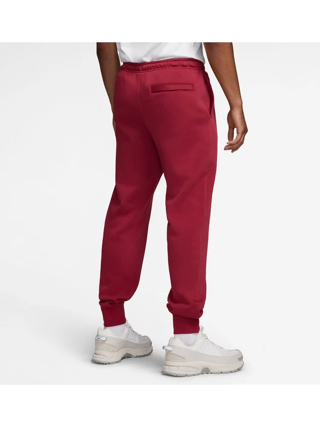Club BB Jogger