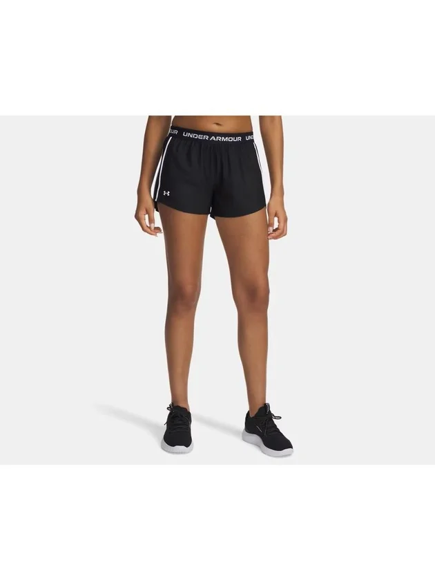 Tech Play Up Shorts