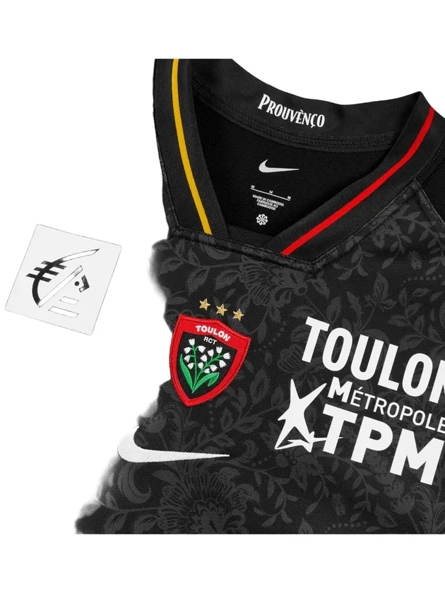 Stadium Ss Jersey Third