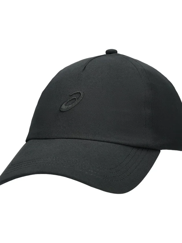 Essential Running Cap