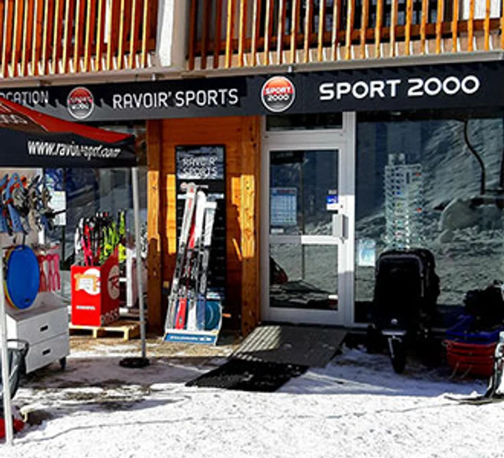 Extérieur du magasin SPORT 2000 ST FRANCOIS LONGCHAMP RAVOIR'SPORTS L'ALOUETTE
