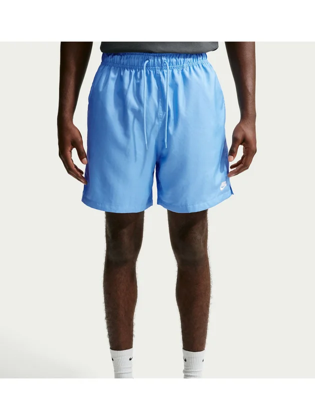 Club Flow Short