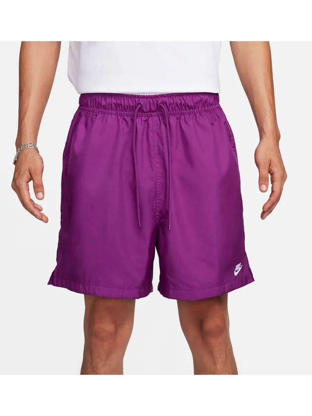 Club Flow Short