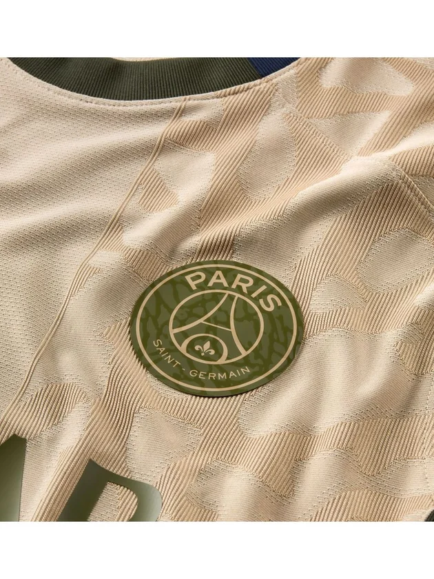 PSG Stadium Fourth