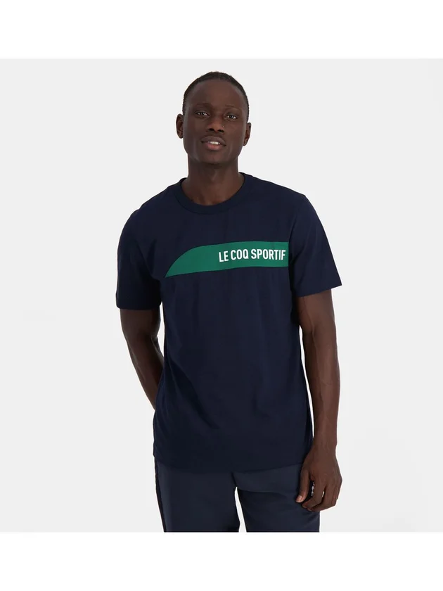 Saison 2 Tee Ss N1