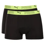SAFETY YELLOW / BLACK