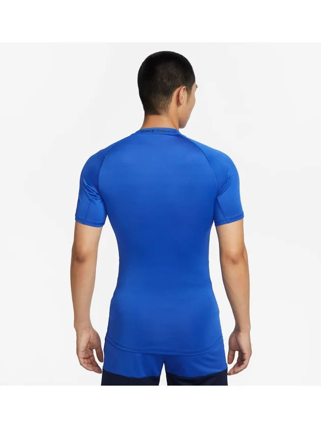 NP DF Tight Top SS