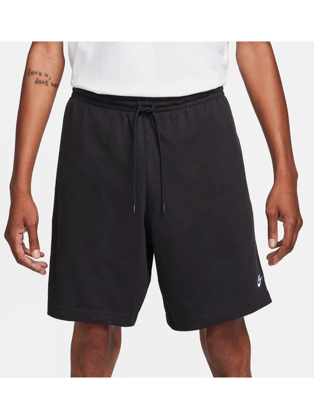 Club Knit Short