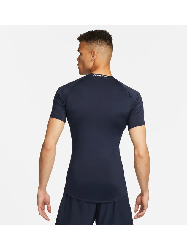 NP DF Tight Top SS