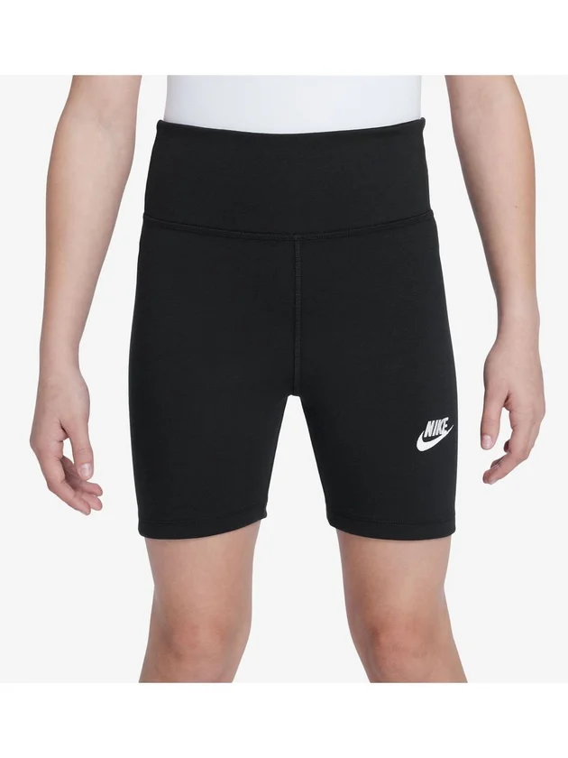 Clssc 5in Hr Bike Short