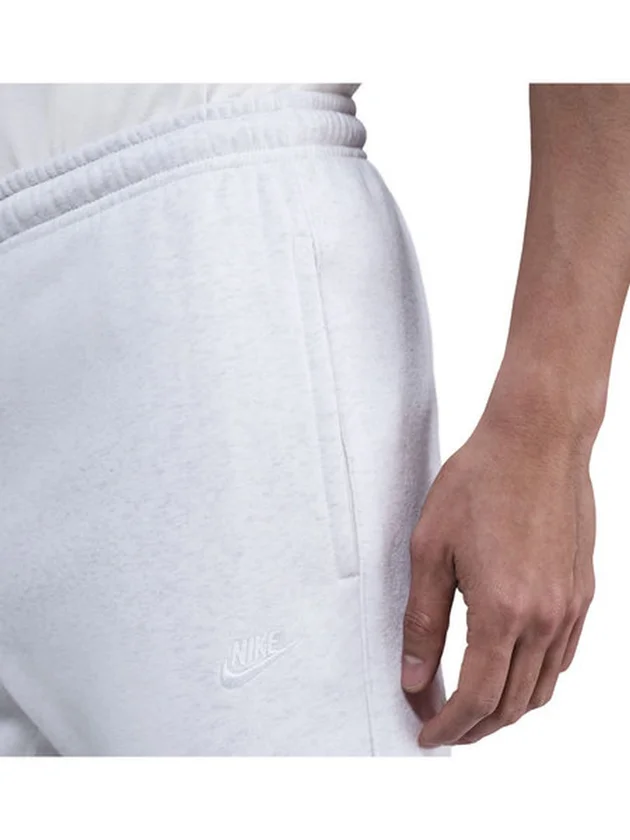 Club BB Jogger