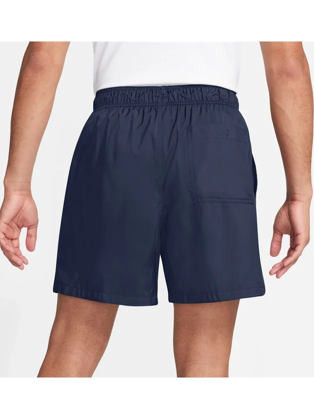 Club Flow Short