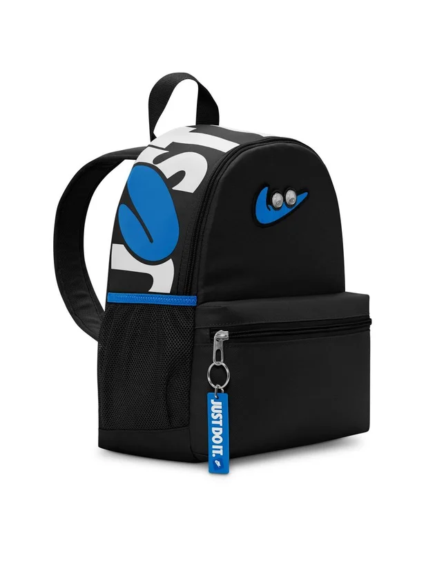 Brsla Jdi Mini Bpk Swooshy
