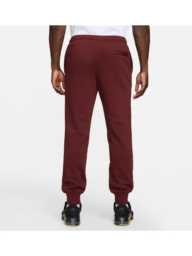 Club BB Jogger