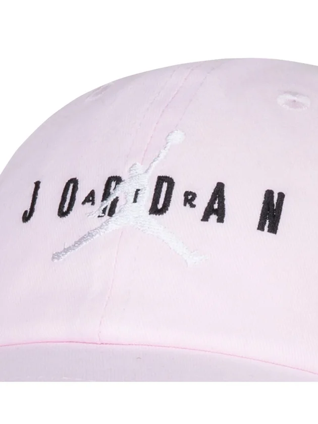 Jan Curve Brim Adjustable Hat
