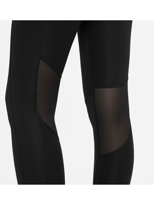 Epic Fast Tight