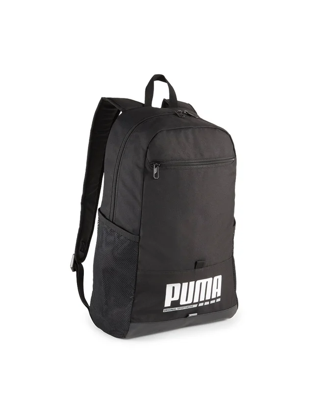 Plus Backpack