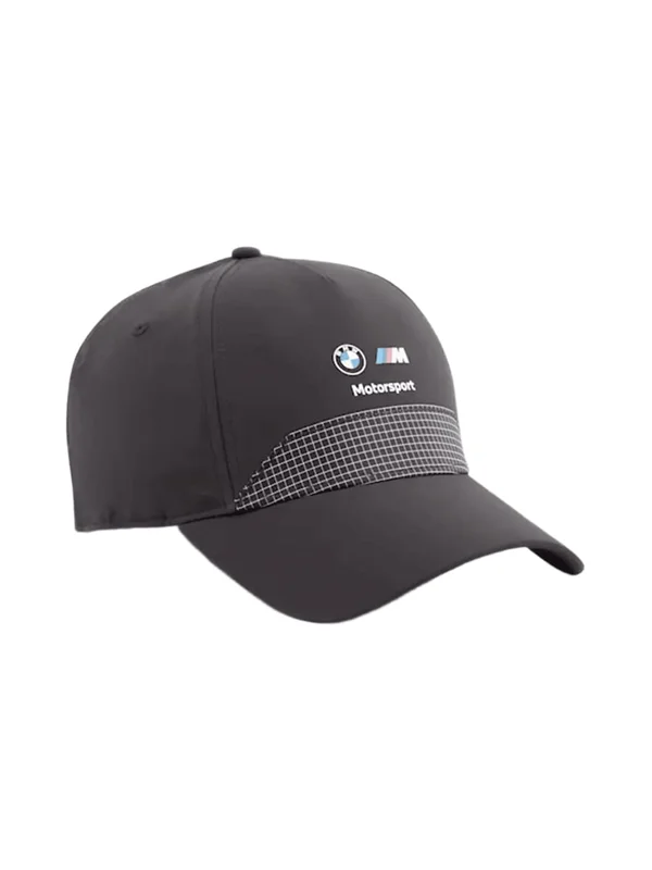 MMS BB Cap