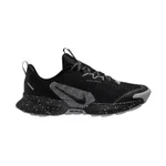 BLACK/BLACK-WOLF GREY-PHOTON DUST
