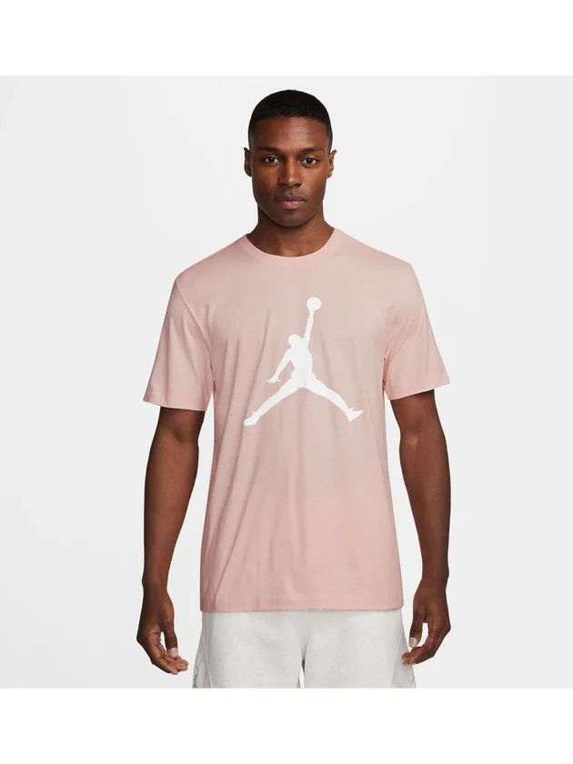 Jumpman SS Crew