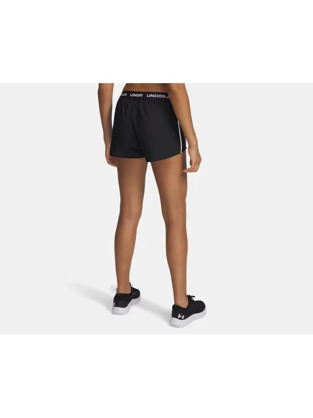 Tech Play Up Shorts