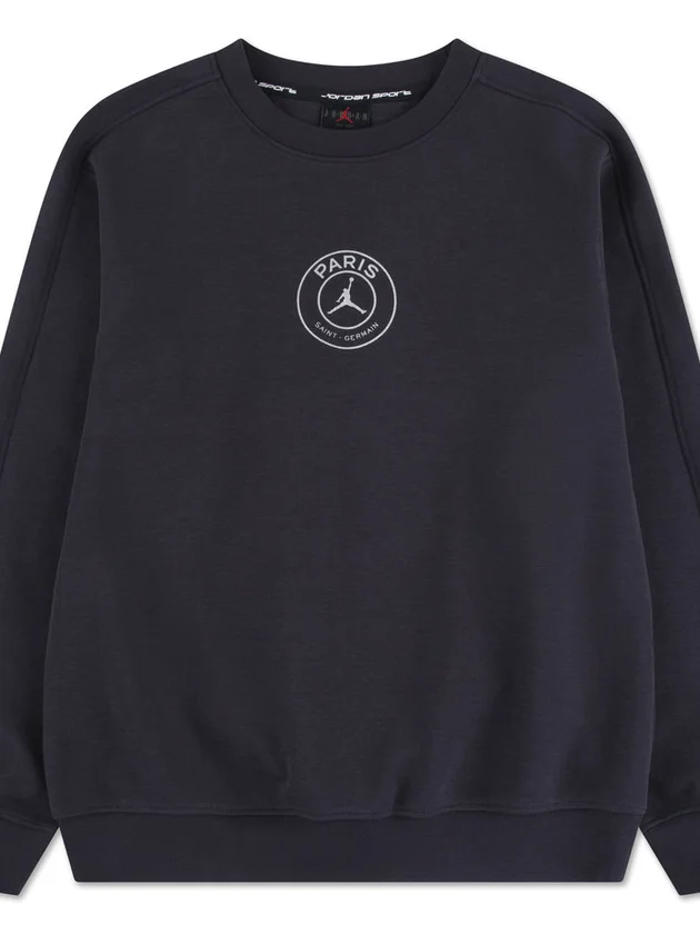 JDB MJ Hoop PSG Crew
