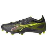 MATTE AGED SILVER-YELLOW ALERT-PUMA