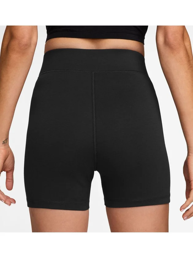 Clsc Hr 5In Short Lbr